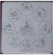 navgrah yantra fig.gif